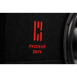 Корпусной активный сабвуфер Урал Че Гевара+