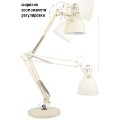 Светильник настольный ARTSTYLE HT-718W