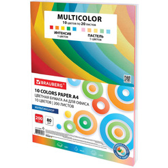 Бумага цветная BRAUBERG 114209  10 цветов "MULTICOLOR" А4 80г/м2, 200л. (10цв.x20л)