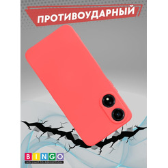 Бампер Bingo Liquid TPU для HONOR X5 Plus Красный