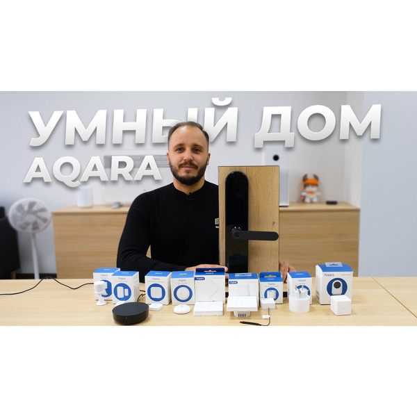Сенсор Aqara Wireless Mini Switch WXKG11LM
