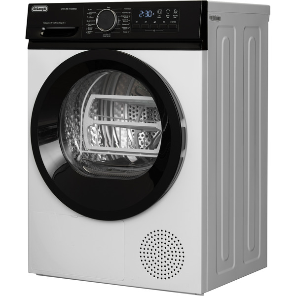 Cушильная машина DeLonghi DTD 795 H RAVENA