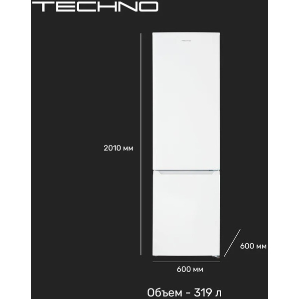 Холодильник TECHNO FN2-43