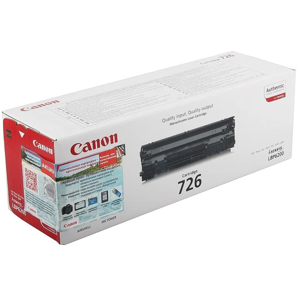 Картридж Canon 726 (3483B002)