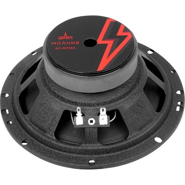 Акустическая система Ural Молния АС-МЛ165