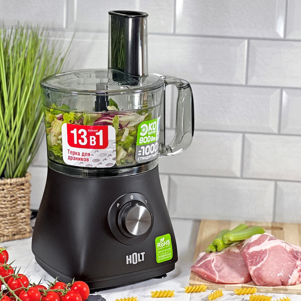 Кухонный комбайн Holt HT-FP-009