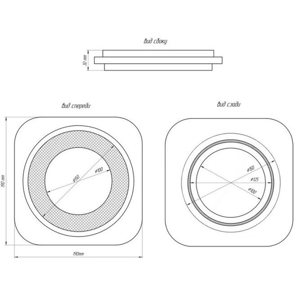 Вентиляционная решетка теневая с регулировкой воздуха HOMY AIR A100WR