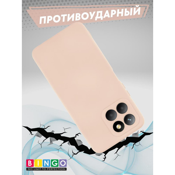 Бампер Bingo Liquid TPU для HONOR X8b Розовый