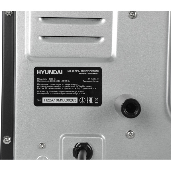 Мини-печь Hyundai MIO-HY097