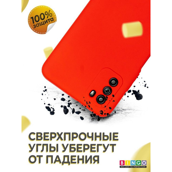 Бампер Bingo Liquid TPU для POCO M3 Красный