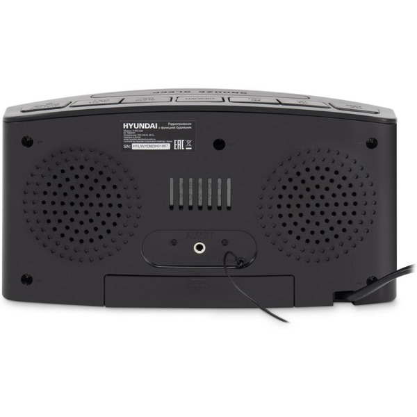 Настольные часы Hyundai H-RCL238 (белая подсветка)