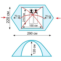 Палатка TRAMP Peak 2 v2 (TRT-25)