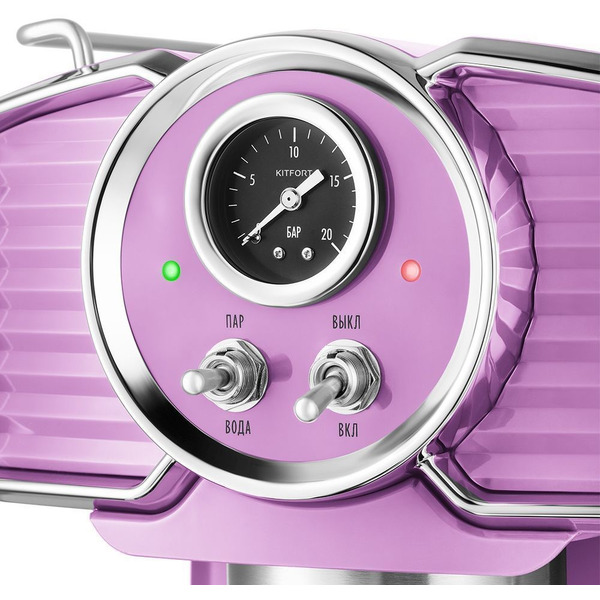 Кофеварка Kitfort KT-7125-3