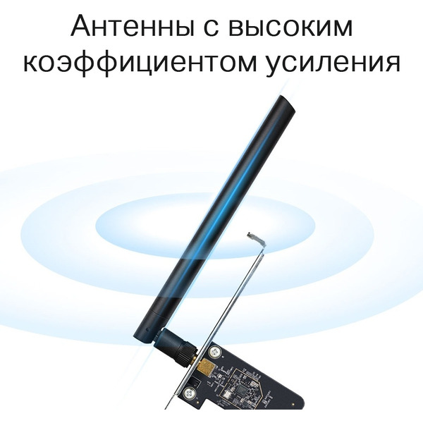 Wi-Fi адаптер TP-Link Archer T2E