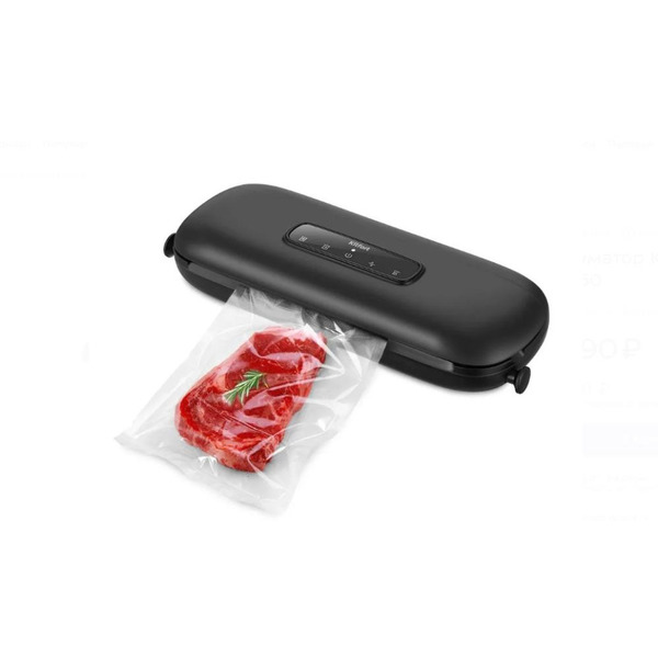 Вакууматор Kitfort КТ-1550