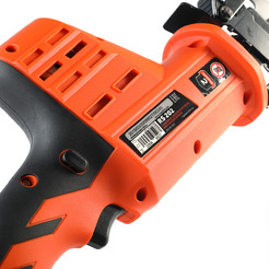 Сабельная пила Patriot RS 202 (без АКБ и ЗУ)