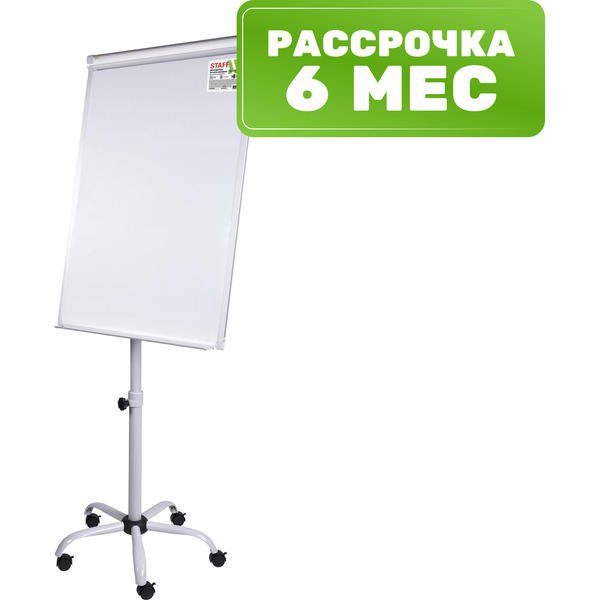 Магнитно-маркерная доска Staff 238003