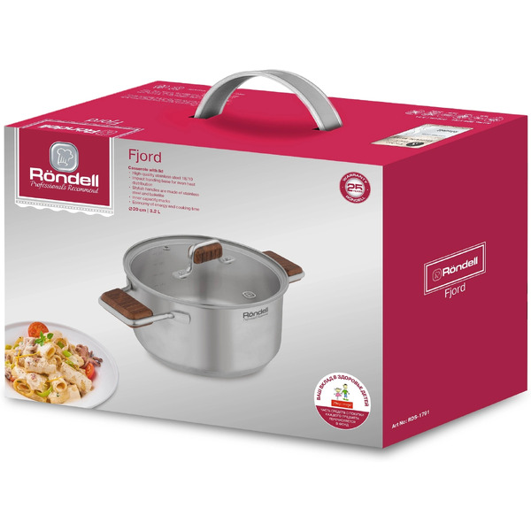 Кастрюля Rondell Fjord RDS-1791