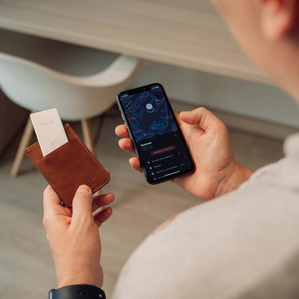 Беспроводная метка-трекер Chipolo Card (белый)