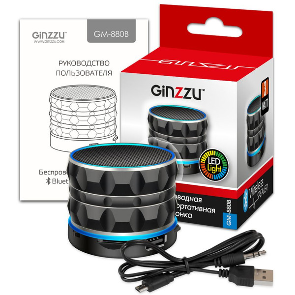 Беспроводная колонка Ginzzu GM-880B