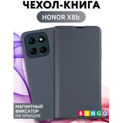 Чехол-книга Bingo Magnetic для HONOR X8b Серый