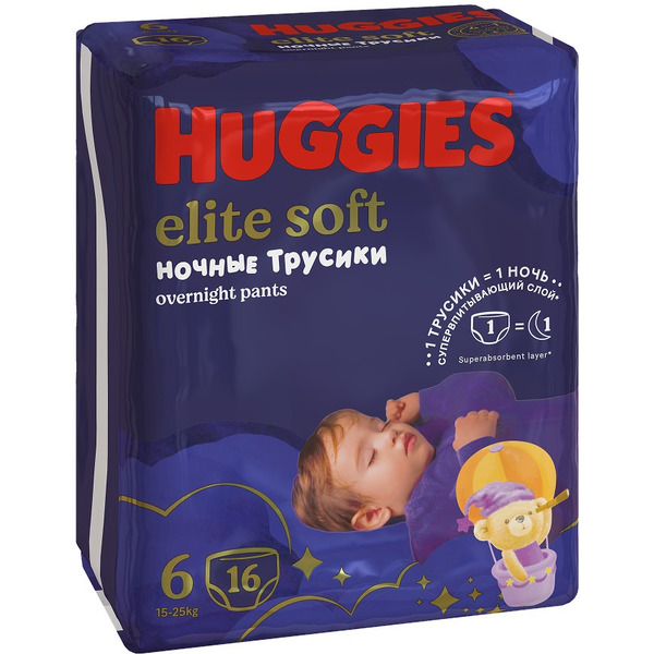 Детские одноразовые трусики-подгузники HUGGIES Elite Soft Overnites 6 (15-25кг) 16 шт