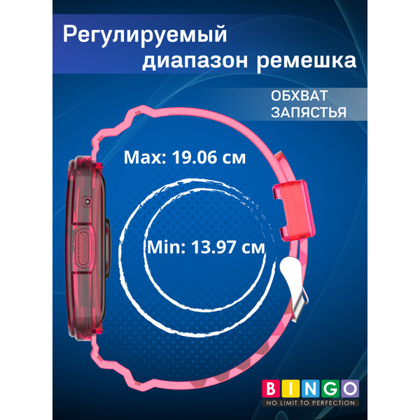 Ремешок BINGO Mono Transparent для HUAWEI Watch FIT/FIT 2/FIT New (белый)