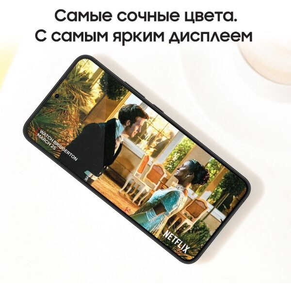 Смартфон Samsung Galaxy S22 8GB/256GB (SM-S901BZKGSKZ) черный фантом