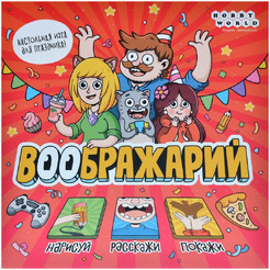 Настольная игра Hobby World 915845 Воображарий (2024)