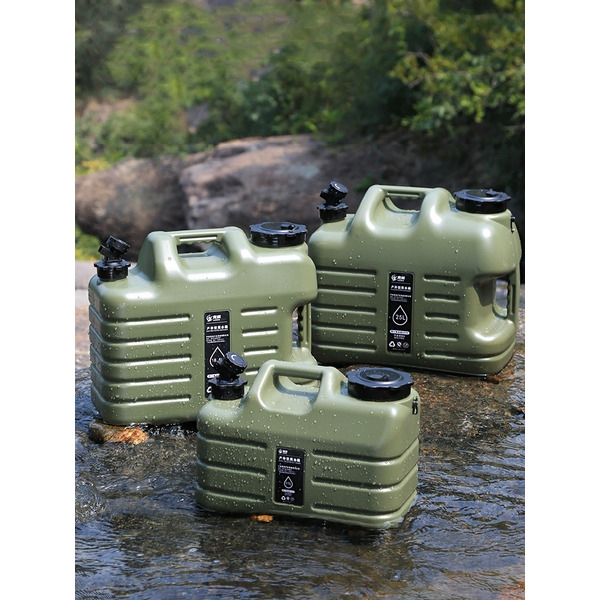 Канистра для воды Happy Home HH-046B-5