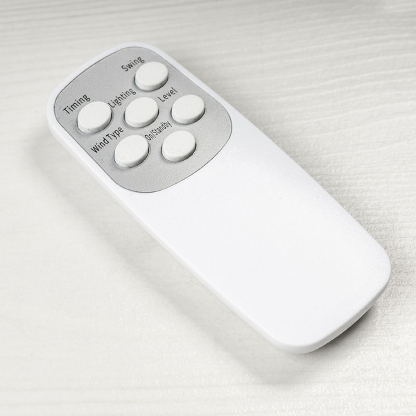 Вентилятор Sundays Home NDY-EF601R (белый)