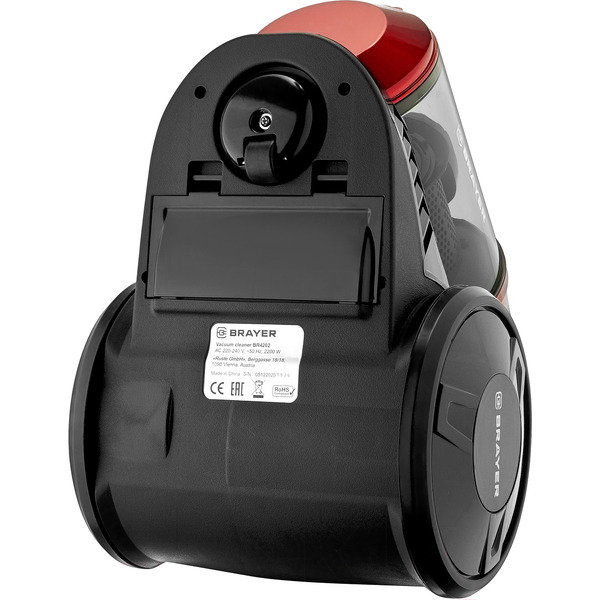 Пылесос Brayer BR4202