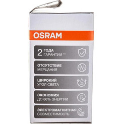 Лампа светодиодная OSRAM R50 7W 3000K E14