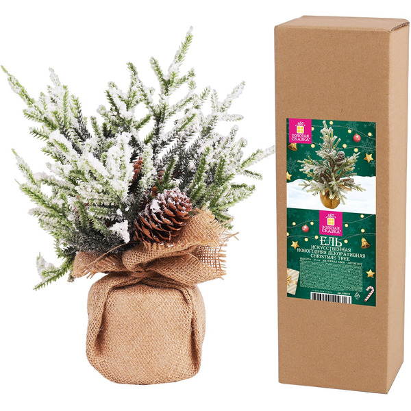Ель искусственная Золотая сказка 592012