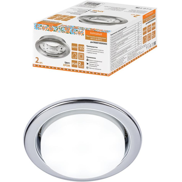 Светильник TDM СВ 01-08 SQ0359-0102