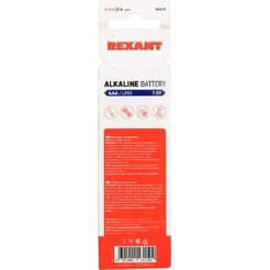 Батарейка REXANT AAA/LR03 1,5 V 24 шт. 30-1013
