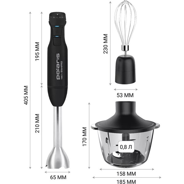 Погружной блендер POLARIS PHB 1510GL Silent