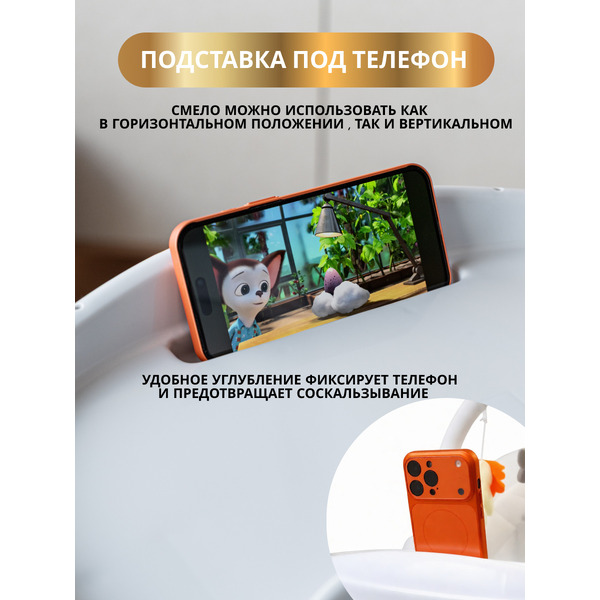 Стульчик для кормления 4в1 VipBaby POLLY STONE
