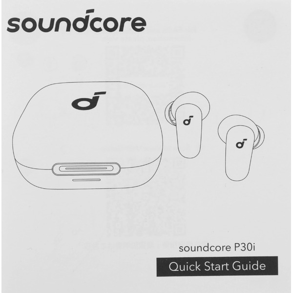 Наушники Anker Soundcore P30i (розовый)