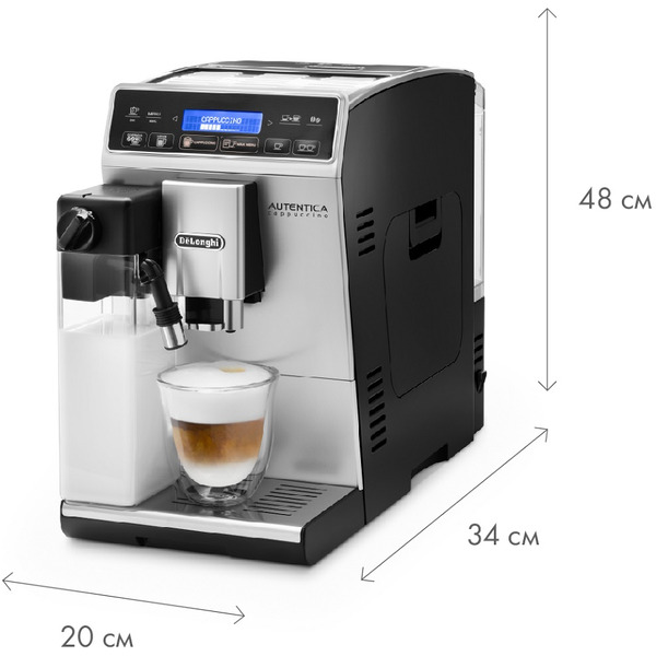 Кофемашина DeLonghi Autentica Cappuccino ETAM 29.660.SB