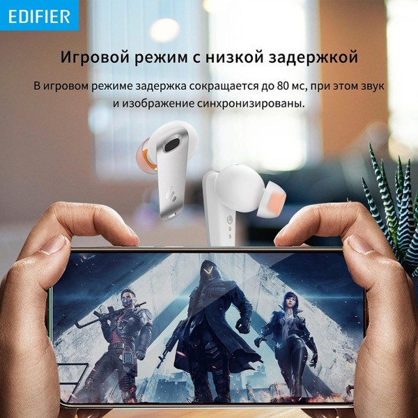 Наушники Edifier NeoBuds Pro белый
