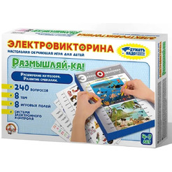 Настольная игра Десятое королевство Электровикторина Размышляй-ка 3705