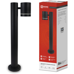Светильник уличный INhome НБУ P600R-ЦИЛИНДР-1GX53-NL-BL
