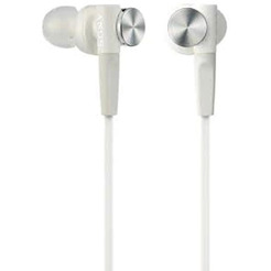 Наушники с микрофоном Sony EXTRA BASS MDR-XB50AP (Белые)