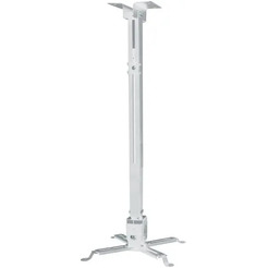 Кронштейн для проектора Buro PR04-100W
