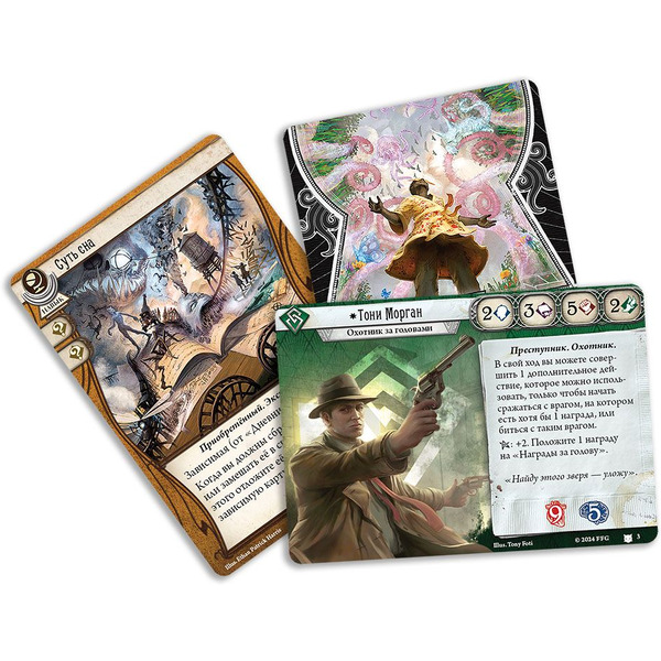 Настольная игра Hobby World Ужас Аркхэма Карточная игра : Пожиратели снов: Сыщики 915926