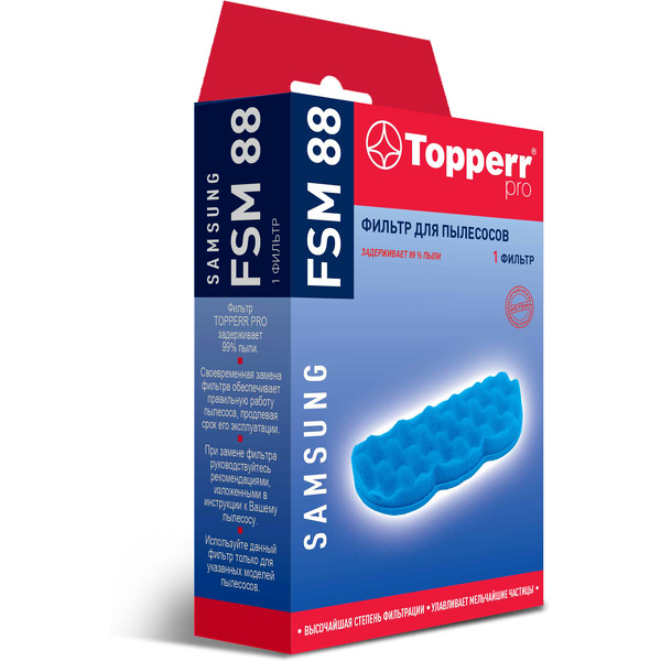 Губчатый фильтр для пылесосов TOPPERR 1124 FSM 88