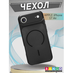 Бампер BINGO AG Magnetic для APPLE iPhone 17 Air (черный)
