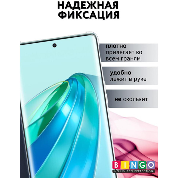 Чехол-книга Bingo Corner для HONOR X9b Синий