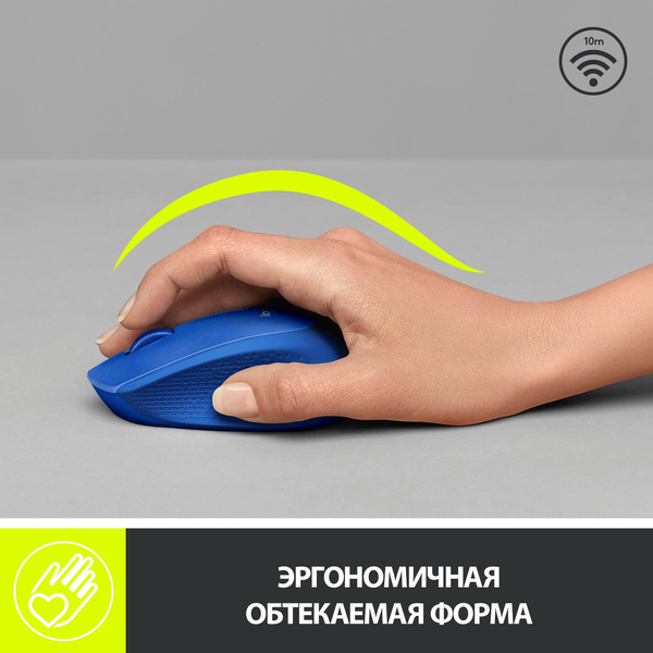 Мышь Logitech Wireless M280 (910-004290) Blue EWR